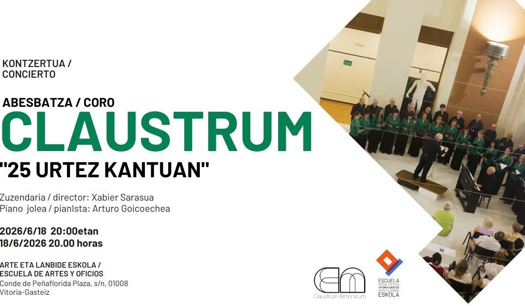 CLAUSTRUM